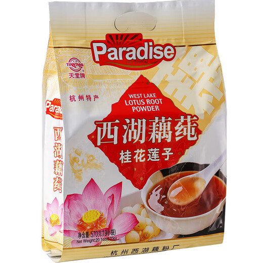 Paradise Brand Paradise West Lake Lotus Root Powder Hangzhou Specialty Osmanthus Lotus Seeds West Lake Lotus Root Powder No-cooking Instant Pot Lotus Root Powder 57 570g
