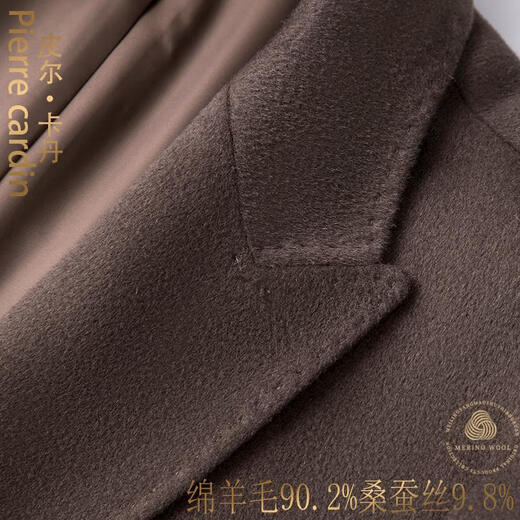 皮尔卡丹（pierre cardin）戗驳领羊毛大衣男中长款冬季新款商务西装领羊毛绒呢子风衣外套男 雅黑色[桑蚕丝羊毛] 190/104A