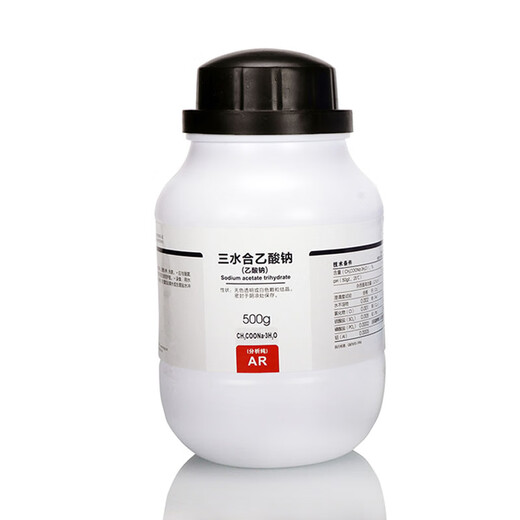 Sinopharm crystallized sodium acetate analytical pure AR chemical reagent sodium acetate trihydrate is used to dissolve water into ice small experimental raw materials Tianjin crystal 500g is used to dissolve water into ice