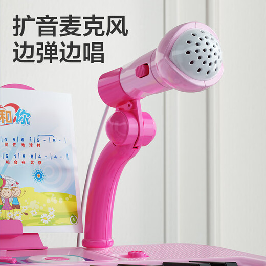 Xinge Electronic Piano Kinder Klavierspielzeug Jungen und Mädchen Geburtstagsgeschenke Baby früh Bildung Haushaltsmusikinstrument 37 Schlüssel mit Tisch und Stuhl