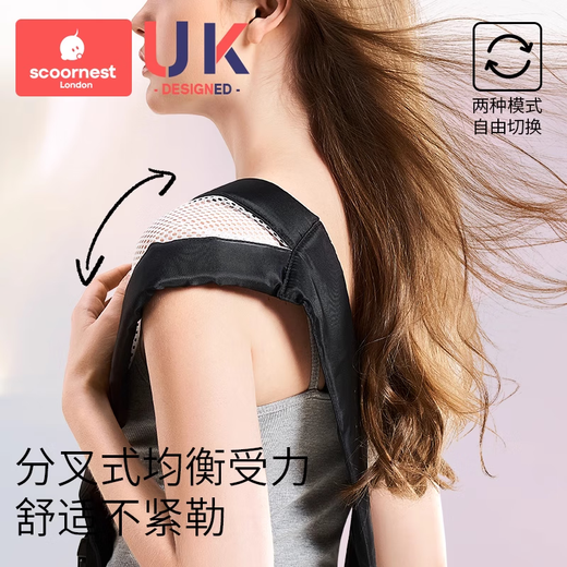 
Kechao baby-holding artifact newborn baby straps go out multi-function front horizontal baby-holding baby and children go out simple and dual-use [heavy recommendation] rice light yellow [waist protection and anti-slip] [suitable for 0-4 years old, load-bearing 30kg+]