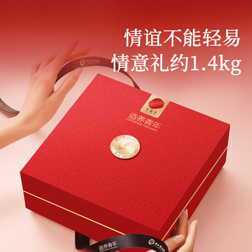 同仁堂北京同仁堂 干燕窝礼盒 白燕盏女人孕妇产后滋补送妈妈长辈礼品 【高端金标30g-独享装】