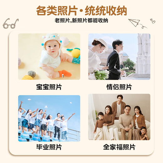 
Licao Album Graduation Memorial Book Gift 6-inch Album Family Large Capacity Album Storage Book Plastic Insert Type Baby Diy Couple Travel Record Book 6-inch 100