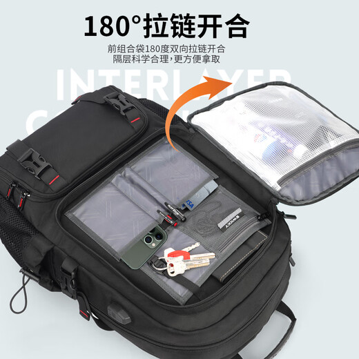 Sumpfes Schweizer Reisetasche große Kapazität Mehrkomponent-Gürtel unabhängiger Schuhlager nasses und trockene Trennung Multifunktionaler Rucksack Schoolbag Schwarz große Größe groß