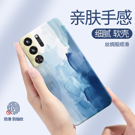 Muduo Qingshan Color Aplicable Red Magic 10Pro Caso móvil Nubia Red Magic 10Pro + NUEVO Silicona líquida Pintura al óleo Graffiti Protector Nubia All-in-Fall anti-Fall Diez más hombres y mujeres Electric [antiguo White-A692 Verde Mountain Color] Red Magic 10 Pro +