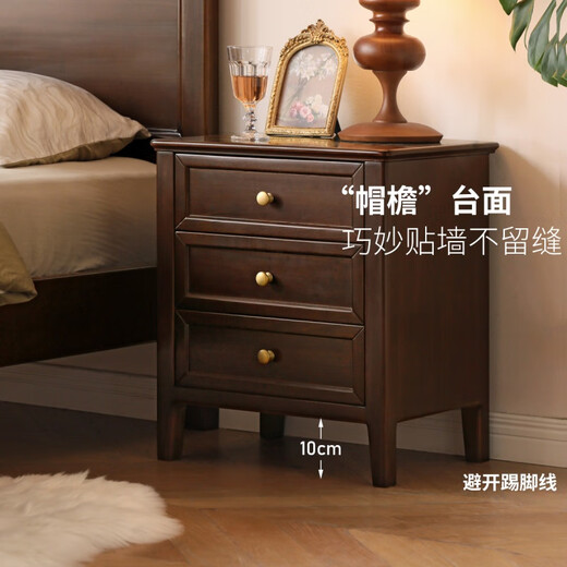 Genji Wood Language Solid Wood Bedside Table Home Simple Medieval Bedside Table American Retro Bedroom Drawer Storage Cabinet Poplar 0.48 Meter Bedside Table