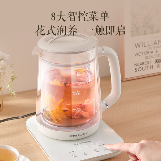 Royalstar Pure Titanium Health Kettle Double-layer Low Noise Insulation Kettle Tea Maker Electric Kettle 1.5L Intelligent Constant Temperature Electric Kettle Reservable Milk Warmer Kettle YSH15X37 (T)