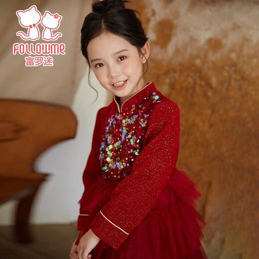 Fuluomi girls' new Chinese style winter velvet warm children's Chinese style New Year's greeting dress red 130cm