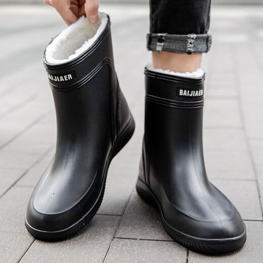 Xlzt Bottes de pluie à quatre saisons pour hommes Léger non glissa-tube à tube de pêche chaussures de pêche à bouche à cravate