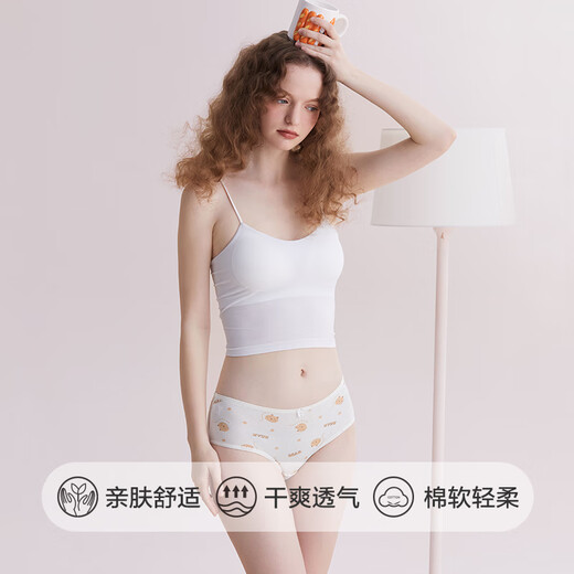 红豆（Hodo）女士内裤抗菌裆中腰透气少女式可爱印花亲肤棉三角裤四条装 724组合九（告白小熊） 4条 L (165) 建议100-120斤