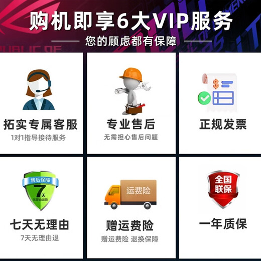 Tuoshi 4g5g wireless home router whole house WiFi5G dual-band plug-in card router Gigabit wall-penetrating king full Netcom mobile portable wifi signal amplifier LT330 plug-in card three Netcom single LAN port