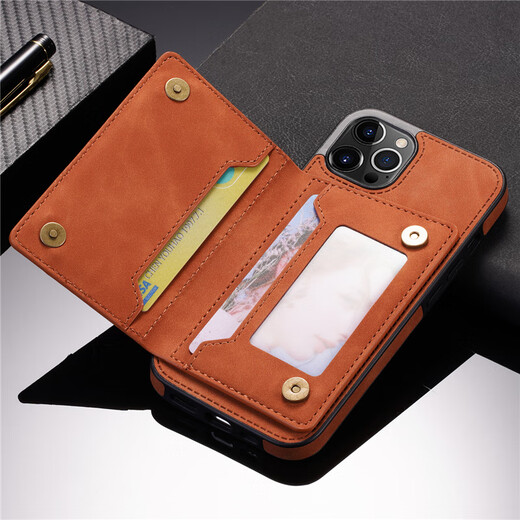 Tongrubi iPhone16Promax Set New Card Bag adecuada para Apple 14 Case de teléfonos móvil