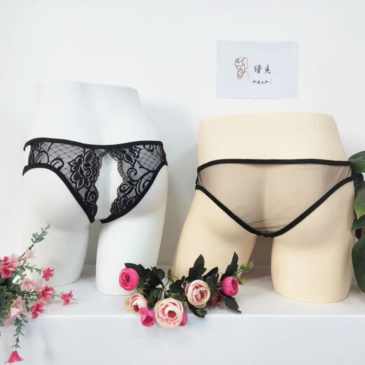 Style Ring New Herren -Spitzenperspektive Paare Unterwäsche offener Schritt ohne die Versuchung von Optimus Prime's Straight Insertion Thong. Einzelschwarze, durchschnittliche Größe zwischen 115-165 Jin [Jin entspricht 0,5 kg]
