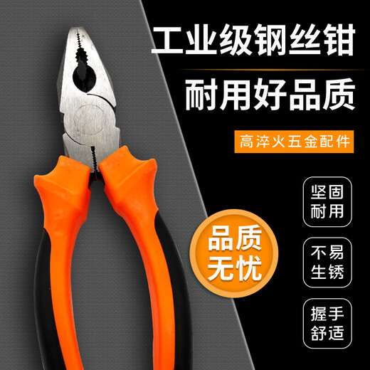 德方瑞达光电科技（DIGFOR） 德方瑞达光纤冷接工具套装熔接机工具箱维修包切割刀红光笔开缆刀工具包 冷接工具六件套