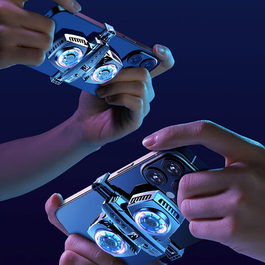 Byr Schnelle Kühlspielstufe Level Anker Kühler Mobiltelefon Kühlung Live-Broadcast-Geräte Dual-Core-Halbleiter Eisgekühlte ICE-Digitale Dual Drive Dual-Core Dual-Core Chicken Back Clip Dual-Core-Rücken-Glitzer Silber