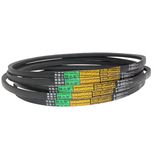 Ceinture de triangle de type A A838-A1727 Machine de coupe B-Type C CELaire de transmission de transmission en caoutchouc mécanique A838 LI 13 mm