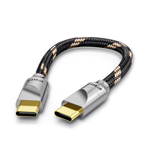 FiiO LT-TC5 dual Type-C player, decoder amp, small tail, audio cable, gold-plated plug, fast charging cable, LT-TC5S code (10 cm) Type-C version