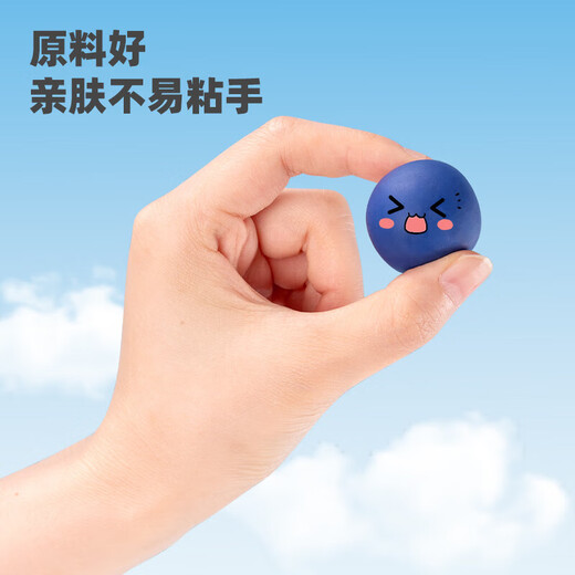 得力（deli） 儿童橡皮泥24色像皮泥彩泥手工泥小学生手工制作橡皮泥套装带模具幼儿园宝宝玩 7022   12色红色桶装