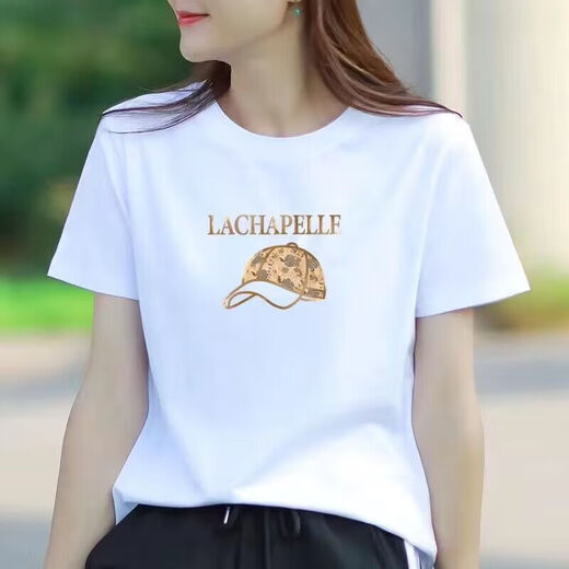Veros pure cotton white short-sleeved T-shirt for women slim fit simple summer new sports style casual women's half-sleeved top 1477 L (110-125 Jin [Jin equals 0.5 kg])