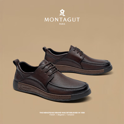 MONTAGUT leather shoes men's new British light luxury business casual men's toe-layer cowhide soft-soled shoes autumn and winter shoes for men
