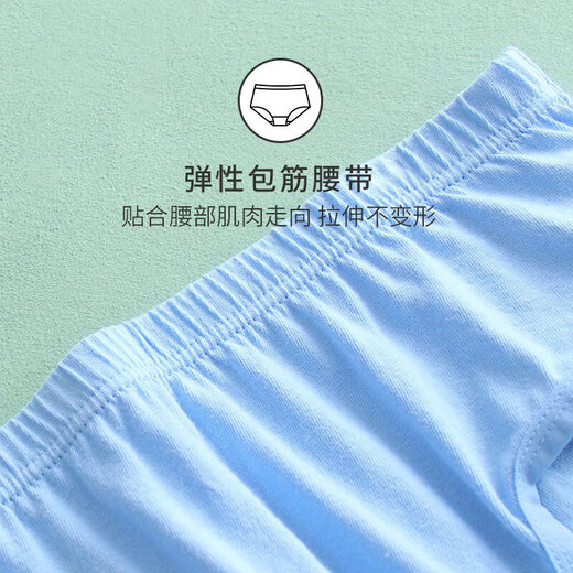AB [4 Pairs] Men's Thin Mid-waist Solid Color Cotton Antibacterial Shorts Middle-aged and Elderly Briefs Mixed Colors XXL