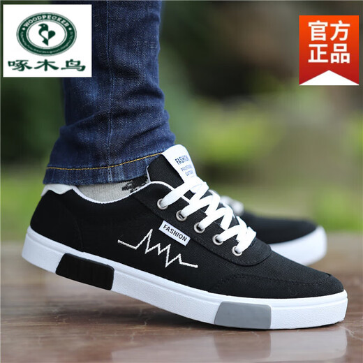 啄木鸟老北京布鞋网鞋男秋季透气防臭男士网面休闲板鞋子轻便潮流运动鞋 黑白6636-帆布鞋 40