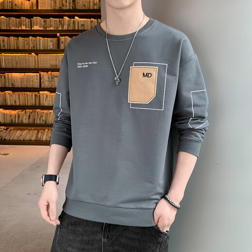 Sweat-shirt de pic pour hommes fine couche rond à la marque tendance de base de base lâche