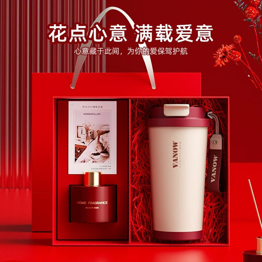 Vanow咖啡杯保温杯水杯礼物礼盒礼品定制刻字印logo伴手礼送女友送老婆 复古红-不锈钢（红礼盒） 500ml