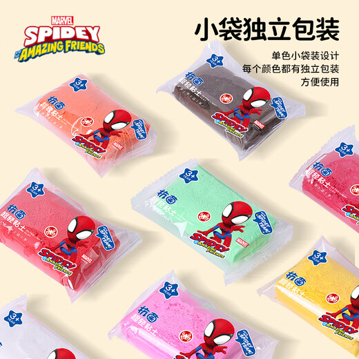
Disney 24 color ultra light clay Student colored mud plasticine set Children's handmade DIY toys Safe and odor-free light mud clay Marvel Spider-Man DM27710A