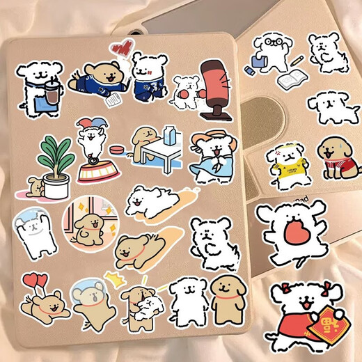 Cartoon line puppy stickers, cute expression pack stickers, puppy mobile phone case, computer suitcase decoration, diy handbook mobile phone stickers, 20 random sheets