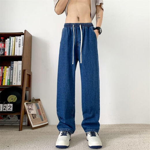 
Tomizu American high street white straight jeans men's spring and autumn new casual trousers cleanfit wide-leg pants trend XZ718-1-K628 white 2XL [Recommended 154-174Jin [Jin equals 0.5 kg]]