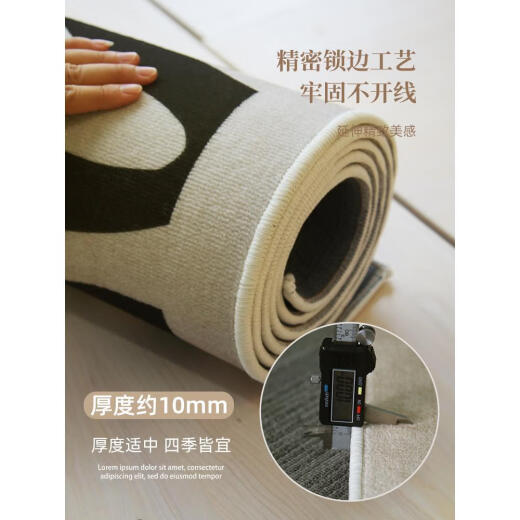 Fish and tiger floor mat living room cream style French new style mat waterproof and stain-proof household room thickened floor mat Memories-12115 240cm*360cm ring velvet/customized