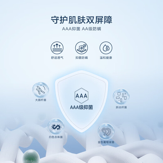 HLA海澜之家短袖T恤男冰爽棉凉感印花清爽短袖男夏季父亲节礼物