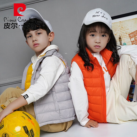 Pierre Cardin's new 90 white duck down vest children's down jacket lightweight vest for men and women baby autumn and winter vest medium and large children's jacket red 150cm