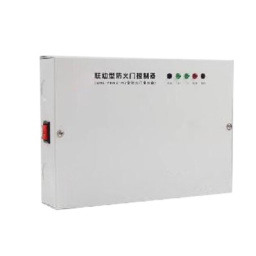 Jinhanli (GHL) fire door controller GHL-FHKZ-M2 fire door junction box
