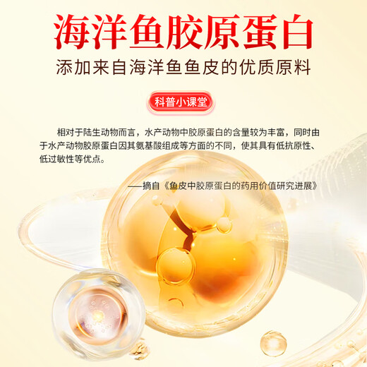 内廷上用北京同仁堂即食燕窝70g*36瓶礼盒 送女友长辈礼物滋补品