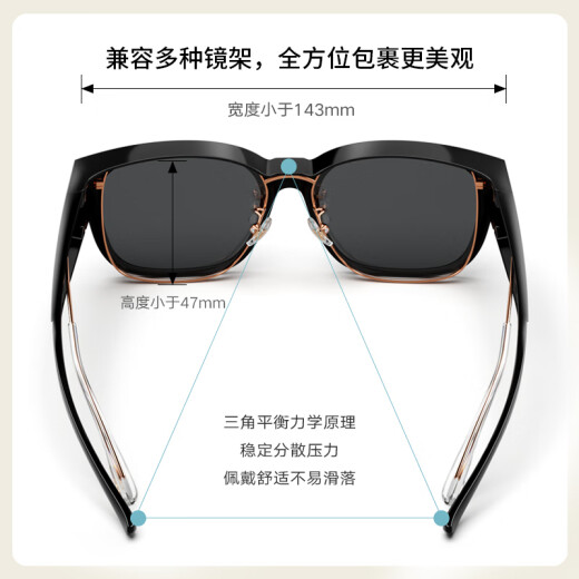 Parzina Gafas de sol polarizadas para hombres y mujeres Fan Chengcheng mismo estilo TR Miopía Miopía Miopía Gafas de sol PZ12127 Starry Black