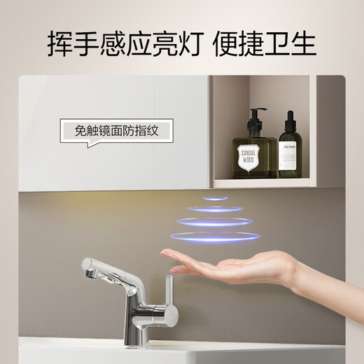 Hengjie light luxury bathroom cabinet ceramic integrated basin multi-layer solid wood large capacity partition storage wash basin cabinet combination 6223 6223-A80cm walnut light gray (intelligent square)