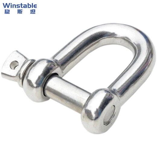 Wenstan WSX67 304 stainless steel D-shackle d-shaped lifting shackle rigging National standard marine U-shaped horseshoe-shaped hook hook lug M12 [load bearing 880 kilograms Jin [Jin equals 0.5 kilograms]]