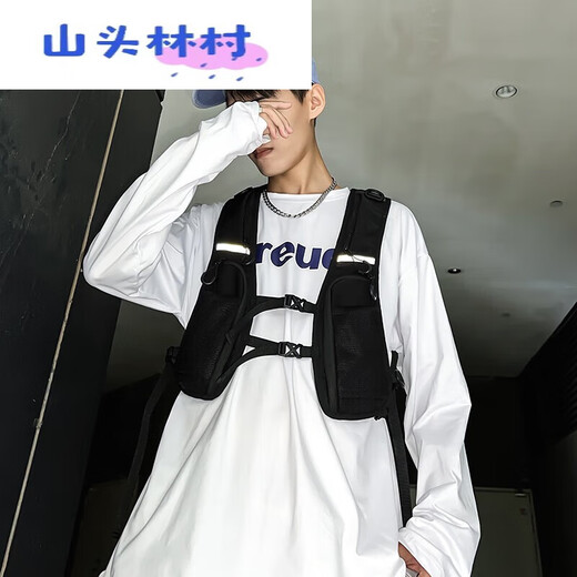 Xu Shansi Workwear Vest Bag Trendy Cool Dark Functional Wind Tactical Vest Reflective Lightweight Cycling Running Storage Mobile Phone Bag Black