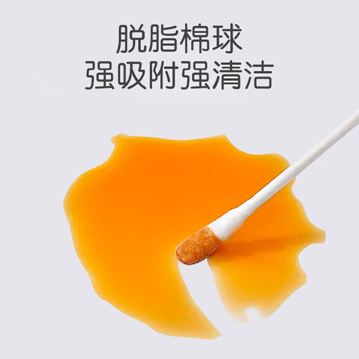 HOY BELL baby cotton swab stick thin shaft spiral ear spoon double-ended cotton swab baby newborn ear and nose cleaning cotton swab 800 pieces