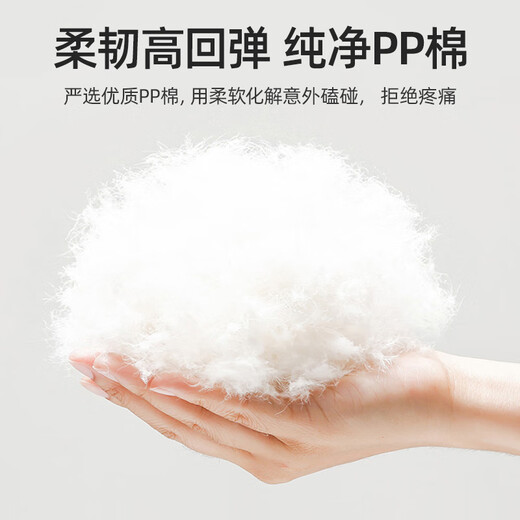 Belides Bed Bed Beds Bed Soft Bags Tempot Anti -Bet Bar Baby Spring and Autumn Switching Bed Bedding Mi Apricot [Class A Soft Fluorescent] Thicked Anti -Root length is not less than 5m [5cm diameter 5cm machine machine