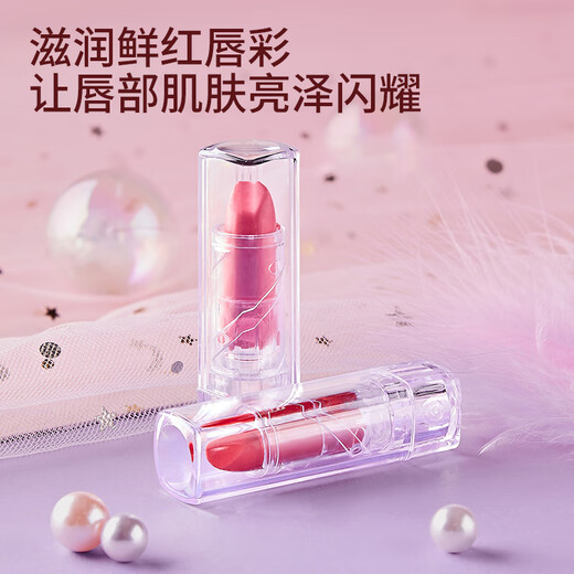 鑫思特（XST）儿童玩具化妆盒过家家公主轻奢美妆手提包包5岁8女孩彩妆生日礼物