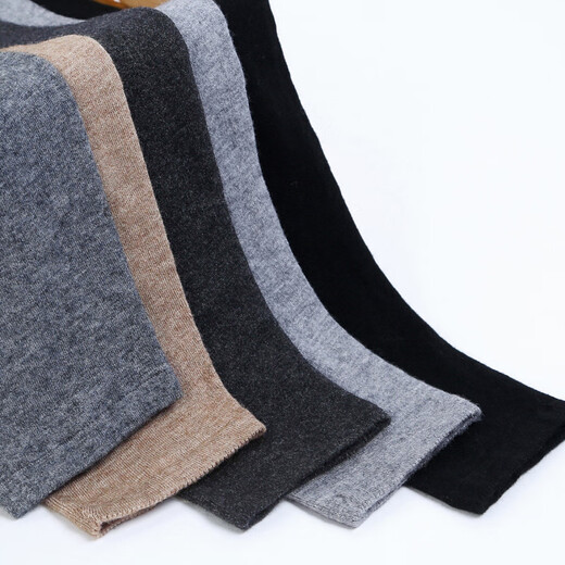 EMZ Ordos Cashmere Pants Seamless Men's and Women's Warm Pants Winter Bottoming Wool Pants Slim Autumn Pants Men's Camel M 165