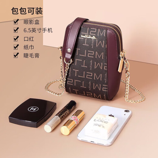 MashaLanti (MashaLanti) women's bag single shoulder crossbody bag women's mini mobile phone bag chain small square bag 520 Valentine's Day birthday gift for girlfriend and wife Mother's Day gift practical gift for mom burgundy