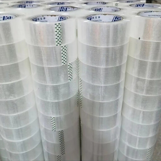 Roulette transparent xmsj grande largeur de rouleau épaissie imperméable grand package express de bande blanche joint de joint de joint entier Boîte en gros 50 Largeur 19 # 13554 rouleau blanc transparent blanc