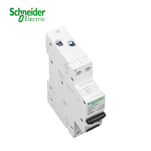 Schneider Electric air switch with leakage protection IDPN series IDPNA VIGI+ 25A (18MM) Type A integrated compact leakage protection switch occupies 1 position A9D93625