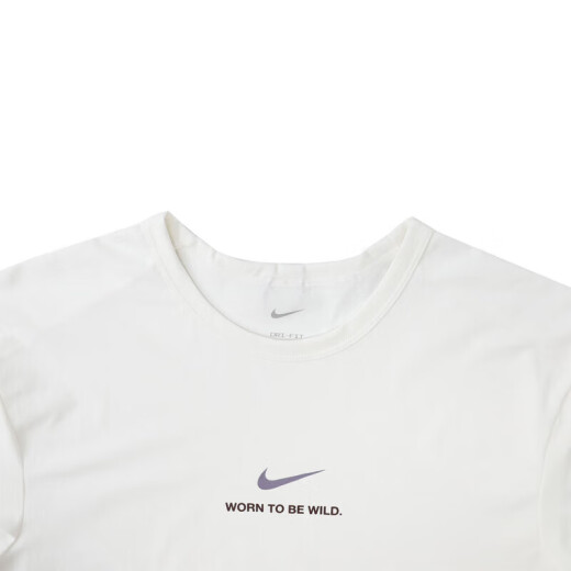 Nike (Nike) Summer para hombres Nuevos sencillos de entrenamiento de secado rápido de secado