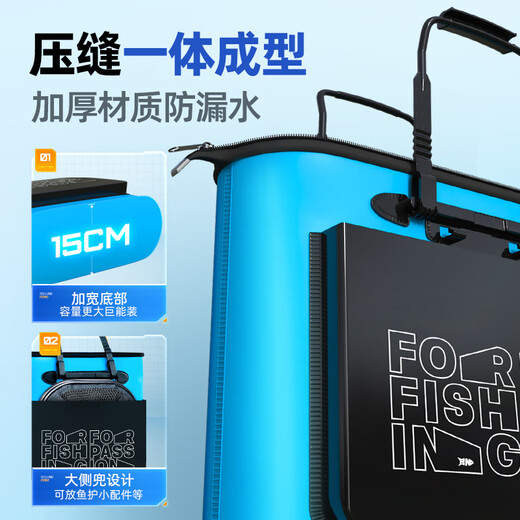 Benno Fish Protective Bag Handbag Fish Live Fish Bag Fishing Thickened Waterproof Multifunctional Fisherman Bucket Portable Fishing Gear Storage Bag First Generation Blue No Zipper No Side Pockets 35*35 No Specifications