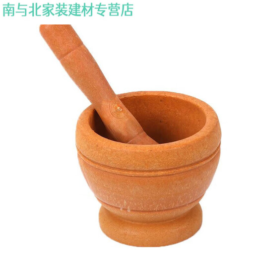 Junmo household manual garlic masher, garlic press, garlic mortar, kitchen utensils, creative pounding, peanut pounding, medicine jar, ginger juice crushing